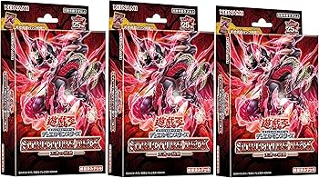 Amazon.co.jp: 【3個セット】遊戯王 ストラクチャーデッキ 王者の鼓動